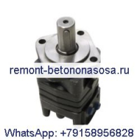 Danfoss OMS80 151F0501 Sauer Danfoss