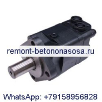 Danfoss OMS200 151F0504 Sauer Danfoss
