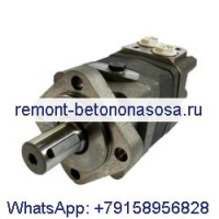 Danfoss OMS200 151F2204 Sauer Danfoss