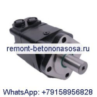 Danfoss OMS250 151F2205, Sauer Danfoss