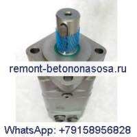 Danfoss OMS315 151F2206 Sauer Danfoss