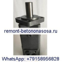 Danfoss OMS500 151F2268 Sauer Danfoss