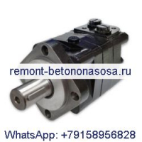 Danfoss OMS100 151F2208 Sauer Danfoss