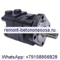 Danfoss OMS125 151F2209 Sauer Danfoss