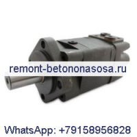 Danfoss OMS200 151F2211 Sauer Danfoss