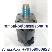 Danfoss OMS400 151F2262 Sauer Danfoss