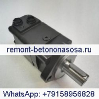Danfoss OMS500 151F2269 Sauer Danfoss