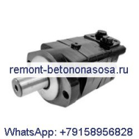 Danfoss OMS80 151F2308 Sauer Danfoss