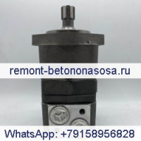 Danfoss OMS125 151F2310 Sauer Danfoss