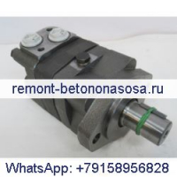 Danfoss OMS100 151F2317 Sauer Danfoss