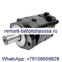 Danfoss OMS80 151F2324 Sauer Danfoss