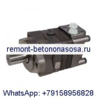 Danfoss OMS100 151F2325 Sauer Danfoss