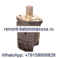 Danfoss OMS125 151F2326 Sauer Danfoss