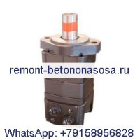 Danfoss OMS160 151F2327 Sauer Danfoss