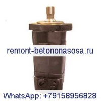 Danfoss OMS500 151F2346 Sauer Danfoss