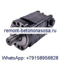 Danfoss OMS250 151F2355 Sauer Danfoss