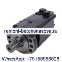Danfoss OMS400 151F2357 Sauer Danfoss