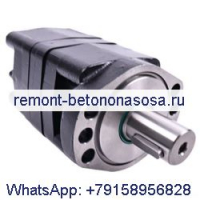 Danfoss OMS160 151F2371 Sauer Danfoss