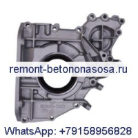 Deutz Deutz BF6M2012 04258382