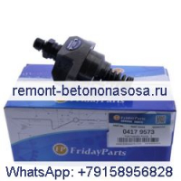 Deutz Deutz F2L1011F F3L1011F BF4M1011F BF3M1011F - 0417 9573