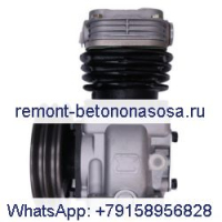 Deutz Deutz Magirus M130 M160 M170 1173863 1261659 LK1500 75