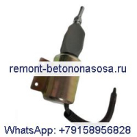 Deutz 04262377 0426-2377 Deutz