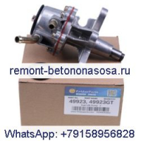 Deutz 49923 49923GT Genie Lift S-40 S-60 S-80 Z-45/22 Z-45/25 Z-60/34 Deutz F4L1011F