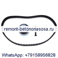 Deutz 02931485 02931480 0293 1480 Deutz BF2011 BFM2011 FL2011