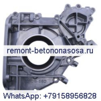 Deutz M4258381 Deutz 2012 2013 .