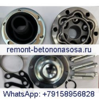 Dodge 52099497AE 52099498AE Jeep Cherokee KJ WJ WK Dodge Durango