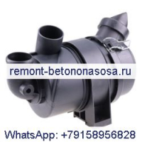 Donaldson G042545 Donaldson