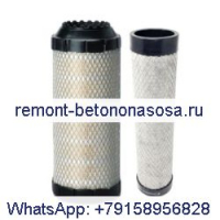 Donaldson P778984 &amp; P780024