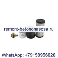 Donaldson P553890 P822686 P550834 P502067 Donaldson