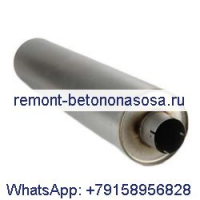 Donaldson M090544 Donaldson
