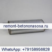 Donaldson M090534 Donaldson