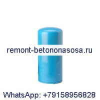 Donaldson DBL3998 Donaldson