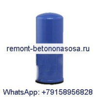 Donaldson DBL4560 Donaldson