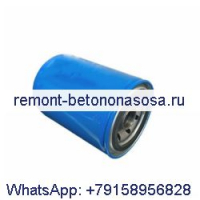 Donaldson DBL7345 Donaldson