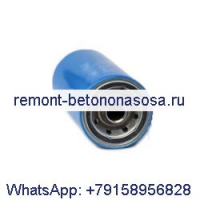 Donaldson DBL7367 Donaldson