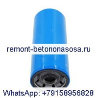 Donaldson DBL7405 Donaldson