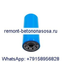 Donaldson DBL7483 Donaldson