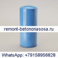 Donaldson DBL7505 Donaldson