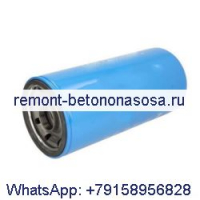 Donaldson DBL7670 Donaldson