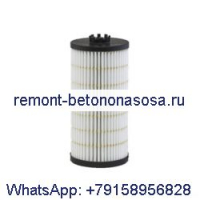 Donaldson DBL7690 Donaldson