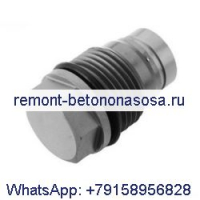 Fendt Common Rail V837079420 Fendt 210 211 208 210P 309