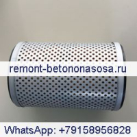Filter SH55U
