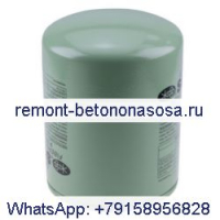Filter 250025-525 Sullair