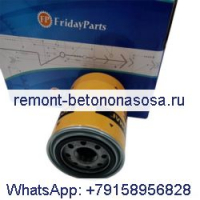Filter LF3342 Fleetguard