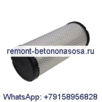 Filter 62420GT Genie GS-3384 GS-3390 GS-4390 S-40 S-45 S-60 S-80 S-85