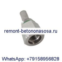 Filter 02250117-782 Sullair LS20